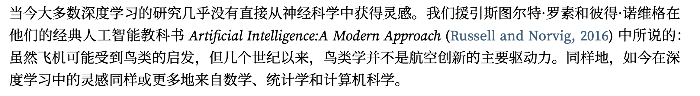 截屏2023-07-31 23.44.44